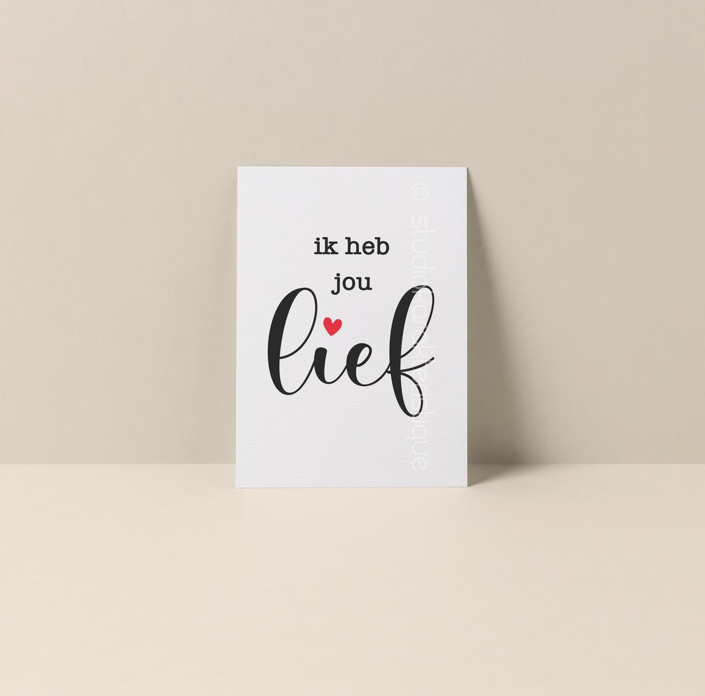 Ik heb jou lief - A5-print - Studio Karakteristique