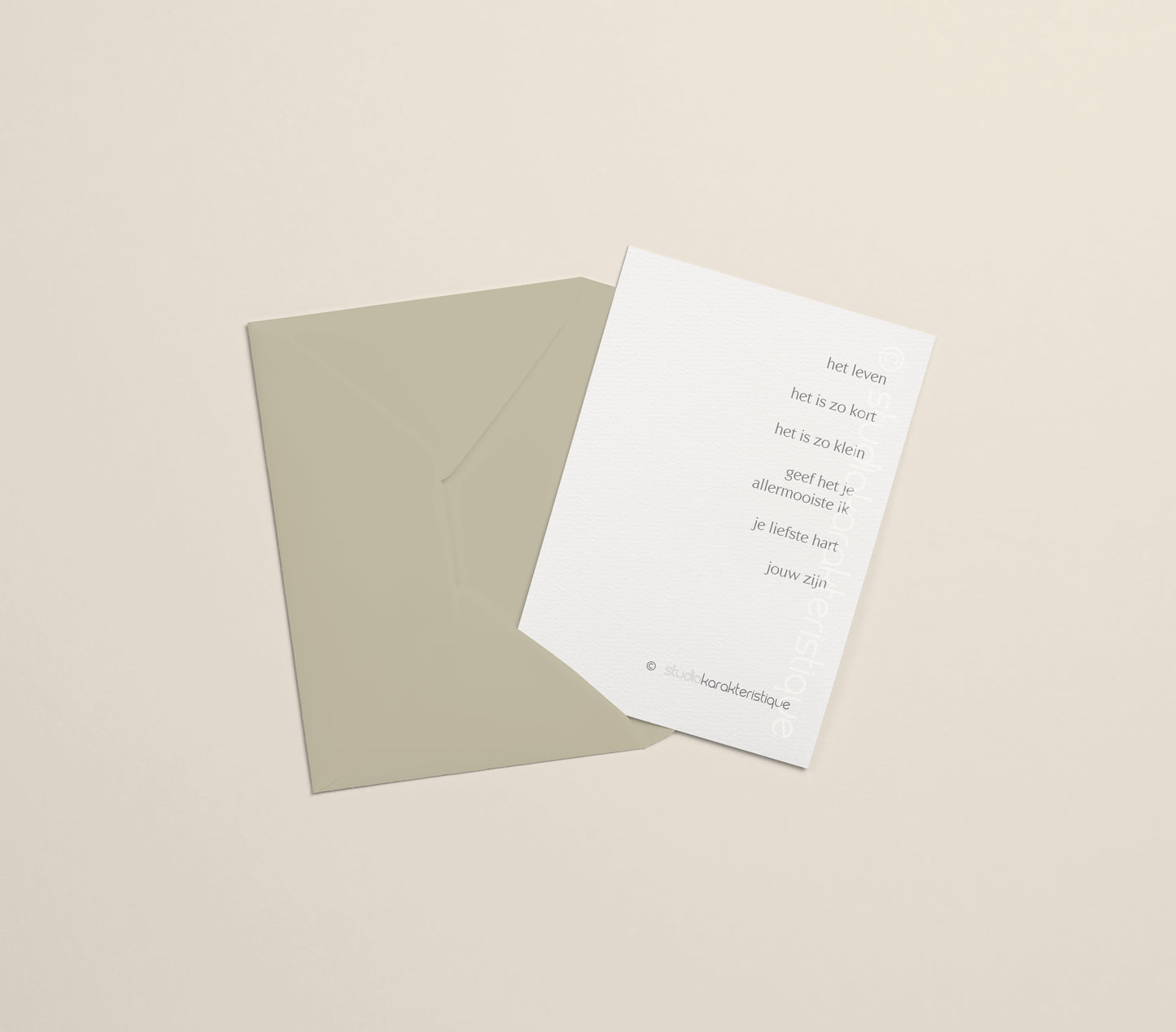Jouw zijn - A5-print - met envelop - Studio Karakteristique