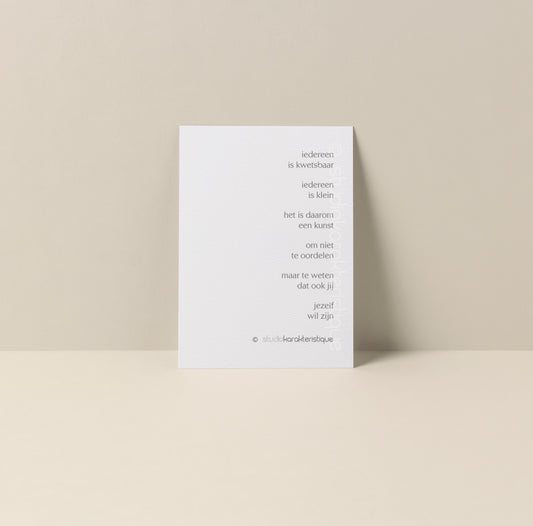 Iedereen is kwetsbaar - A5-print - Studio Karakteristique