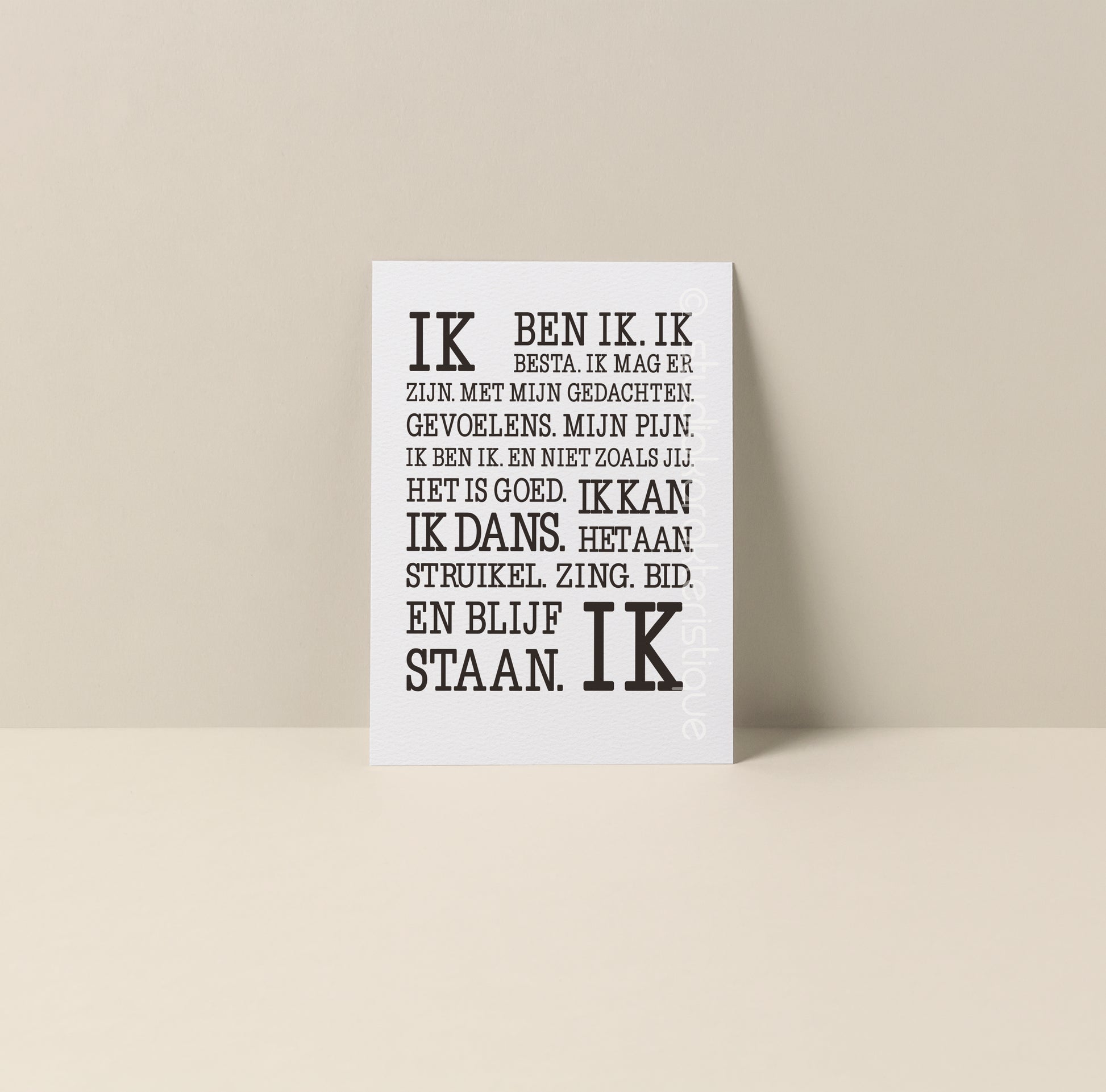 Ik ben ik - A5-print - Studio Karakteristique