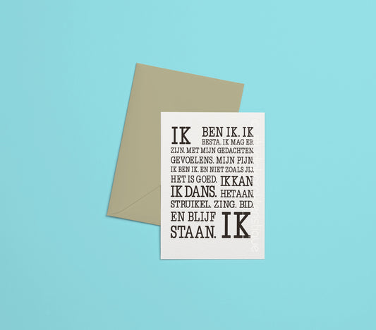 Ik ben ik - A5-print - met envelop - Studio Karakteristique