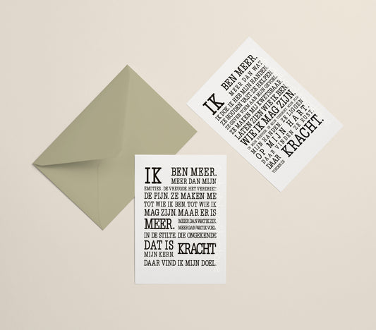 Ik ben meer dan mijn emoties & Ik ben meer dan wat ik doe - A5-prints - met envelop - Studio Karakteristique