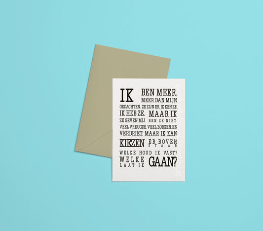 Ik ben meer dan mijn gedachten - A5-print - met envelop - Studio Karakteristique