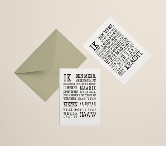 Ik ben meer dan mijn gedachten & Ik ben meer dan wat ik doe - A5-prints - met envelop - Studio Karakteristique