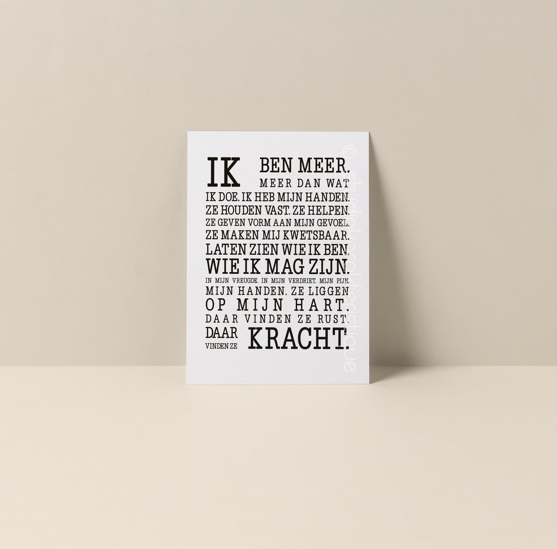 Ik ben meer dan wat ik doe - A5-print - Studio Karakteristique