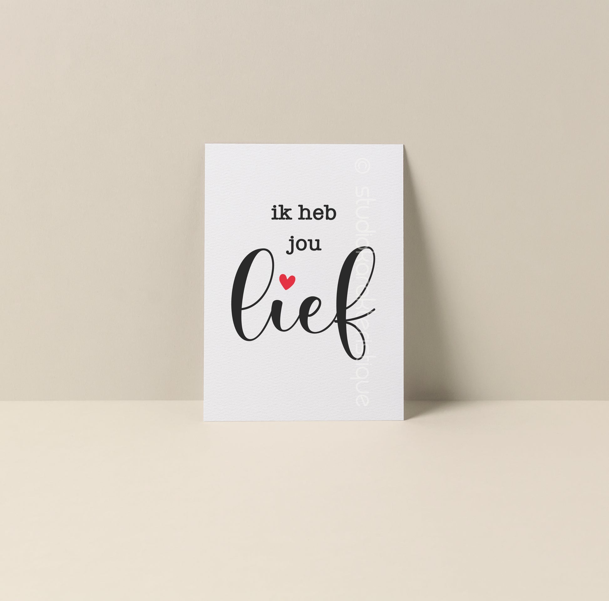 Ik heb jou lief - A5-print - Studio Karakteristique