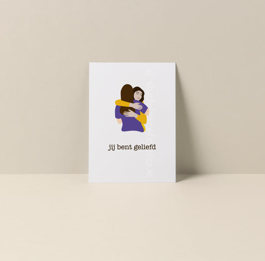 Jij bent geliefd - geel & paars - A5-print - Studio Karakteristique