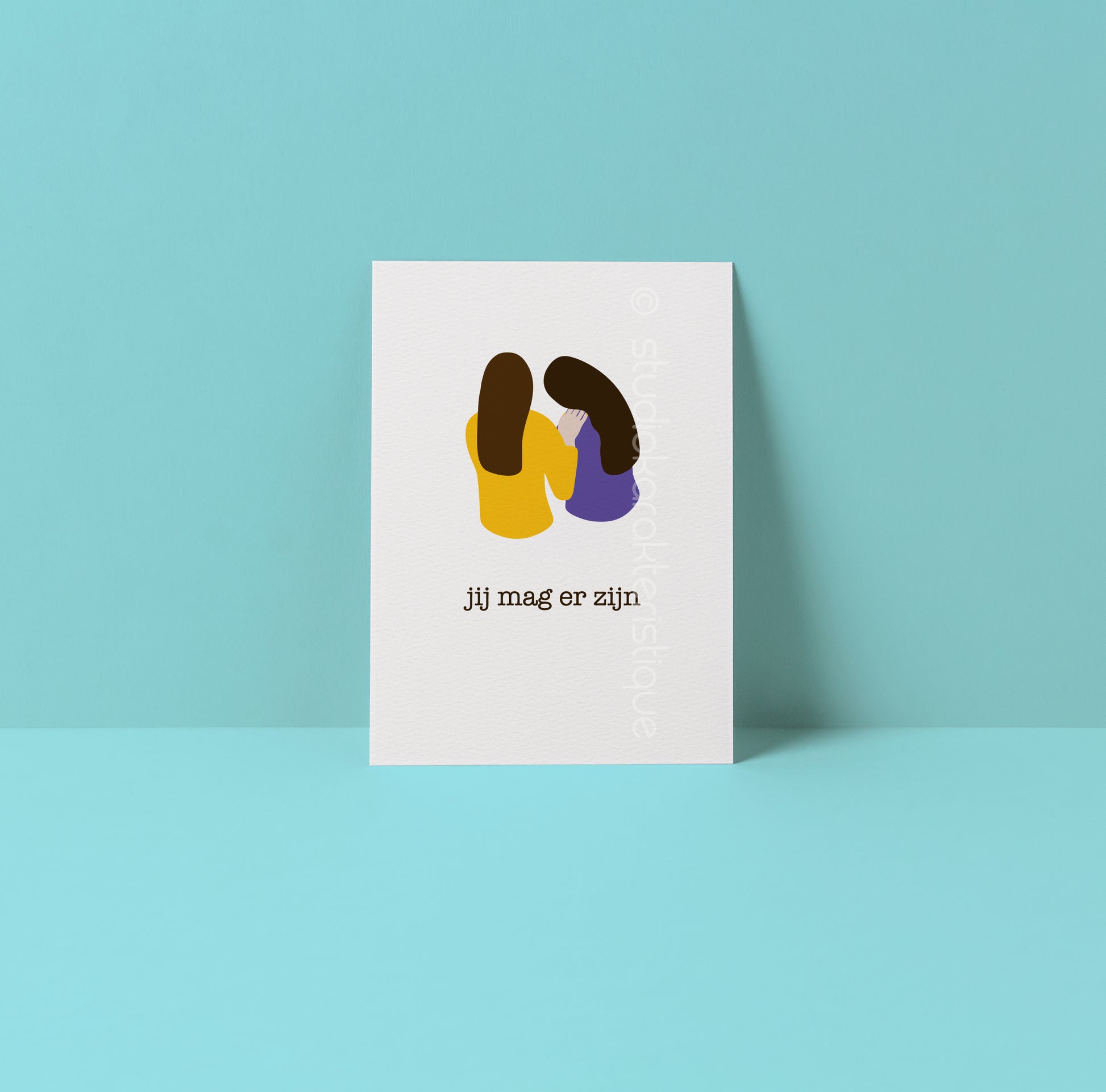 Jij mag er zijn - geel & paars - A5-print - Studio Karakteristique