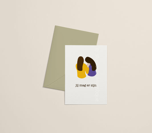 Jij mag er zijn - geel & paars - A5-print - met envelop - Studio Karakteristique