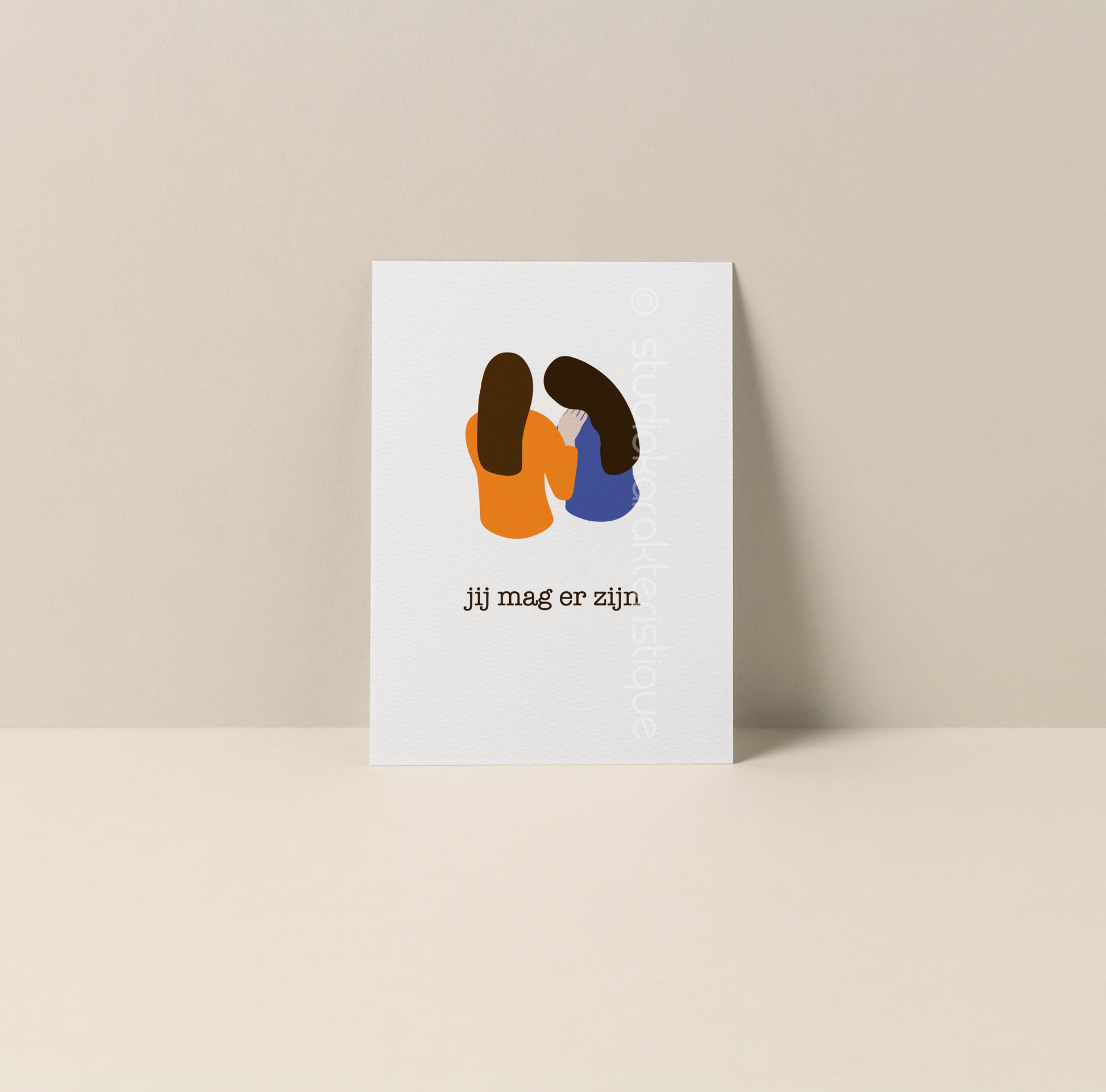 Jij mag er zijn - oranje & blauw - A5-print - Studio Karakteristique