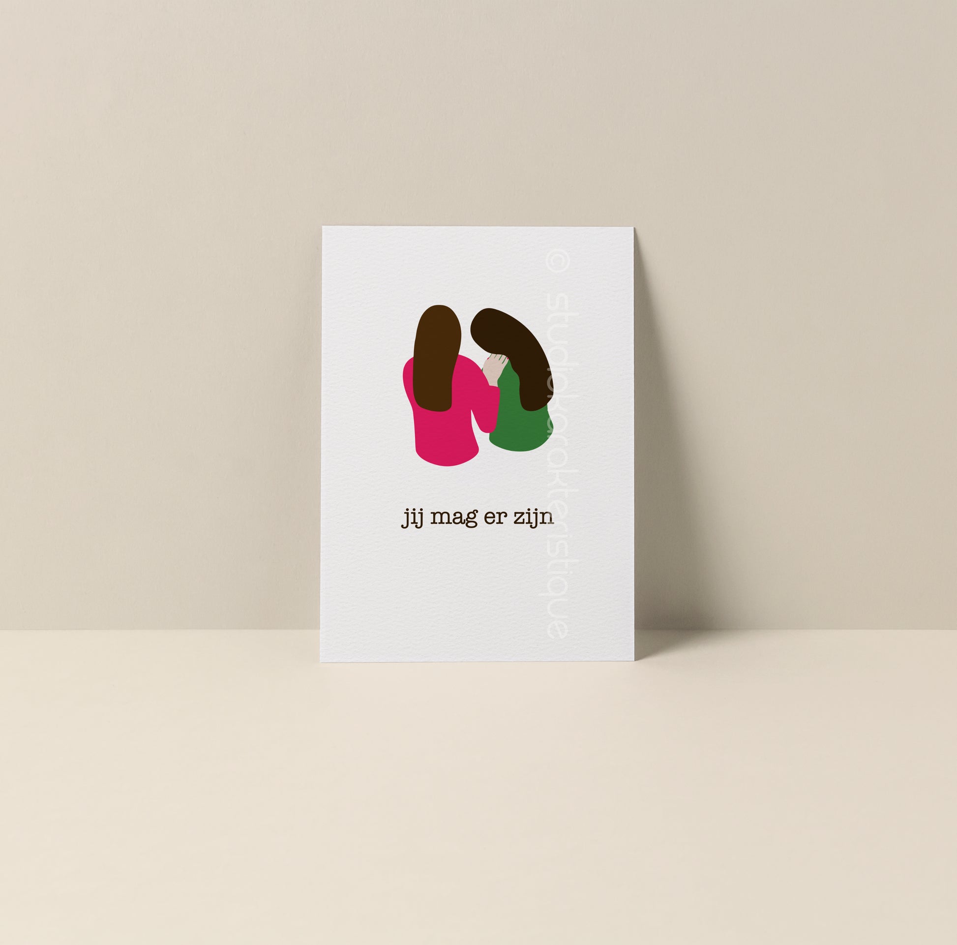 Jij mag er zijn - roze & groen - A5-print - Studio Karakteristique