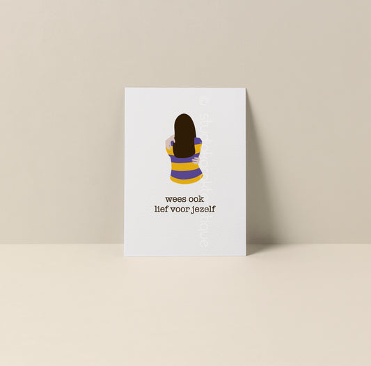 Wees lief voor jezelf - geel & paars - A5-print - Studio Karakteristique